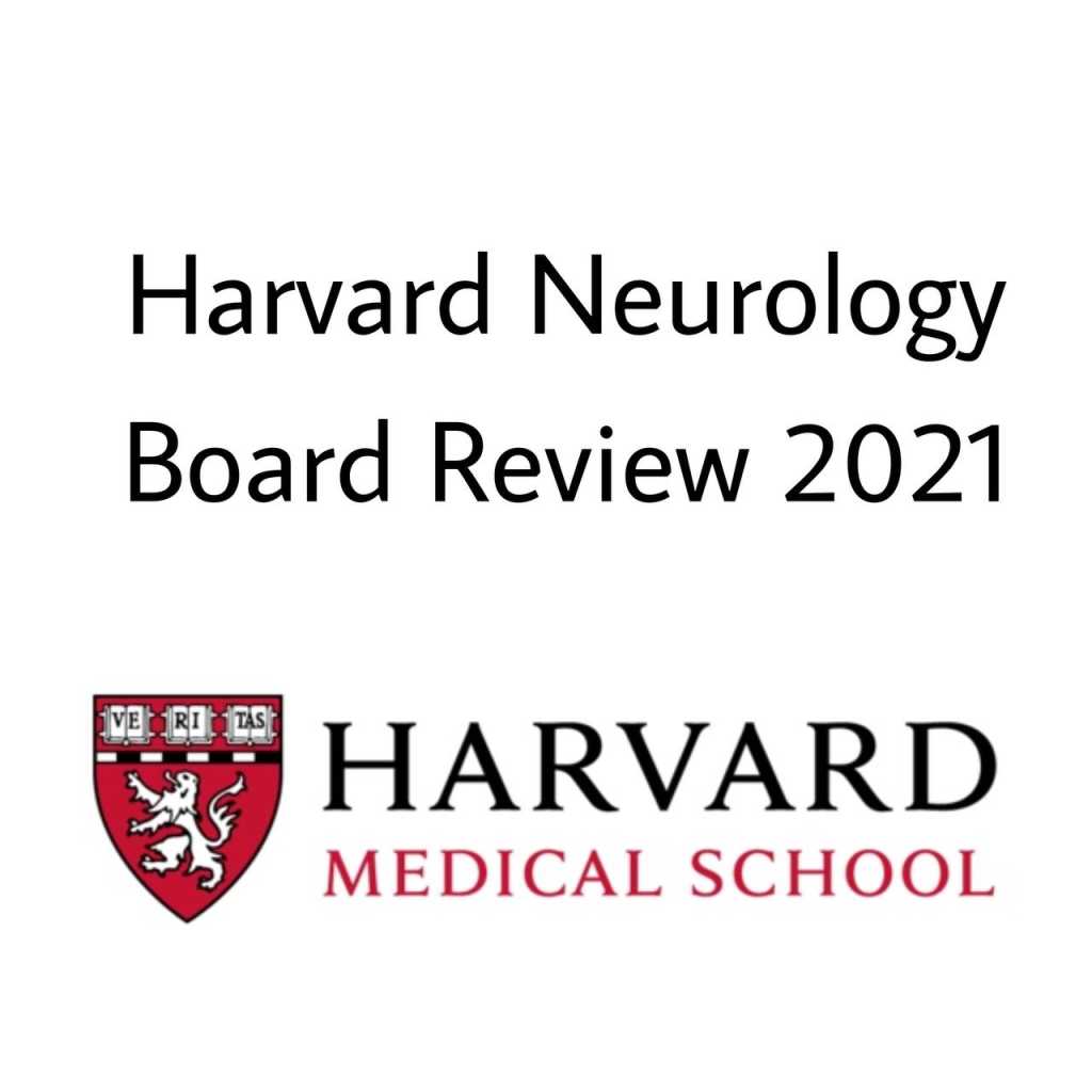 harvard-neurology-board-review-2021-medustudy