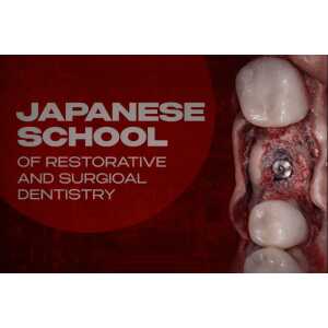 OHI-S Japanese School of Restorative and Surgical Dentistry